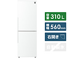 【基本設置料金セット】 冷蔵庫  ホワイト系 SJ-AK31G-W ［2ドア /右開きタイプ /310L］
