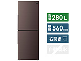 【基本設置料金セット】 冷蔵庫  ブラウン系 SJ-PD28G-T ［2ドア /右開きタイプ /280L］