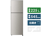 【基本設置料金セット】 冷蔵庫  シルバー系 SJ-D23H-S ［2ドア /右開きタイプ /225L］