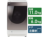 ドラム式洗濯乾燥機  ブラウン系 ES-WS14-TL ［洗濯11.0kg /乾燥6.0kg /ヒートポンプ乾燥 /左開き］