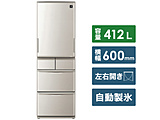 【基本設置料金セット】 冷蔵庫  シルバー系 SJ-X415H-S ［5ドア /左右開きタイプ /412L］ 【買い替え10000pt】