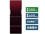 冷蔵庫  グラデ—ションレッド SJ-GW35H-R ［3ドア /左右開きタイプ /350L］