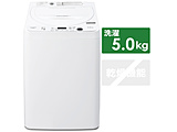 全自動洗濯機  ホワイト系 ES-GE5F-W ［洗濯5.5kg /簡易乾燥(送風機能) /上開き］