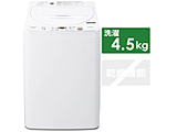 全自動洗濯機  ベージュ系 ES-GE4F-C ［洗濯4.5kg /簡易乾燥(送風機能) /上開き］