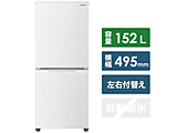 冷蔵庫  ホワイト系 SJ-D15H-W ［2ドア /右開き/左開き付け替えタイプ /152L］