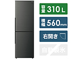 【基本設置料金セット】 冷蔵庫  ブラック系 SJ-PD31H-B ［2ドア /右開きタイプ /310L］