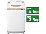 縦型洗濯乾燥機  ゴールド系 ES-T5FBK-N ［洗濯5.5kg /乾燥3.5kg /ヒーター乾燥 /上開き］ 【買い替え10000pt】