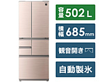 【基本設置料金セット】 冷蔵庫  ブラウン SJ-X506J-T ［6ドア /観音開きタイプ /502L］ 【買い替え10000pt】