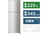 【基本設置料金セット】 冷蔵庫  メタルシルバー SJ-D23J-S ［2ドア /右開きタイプ /225L］