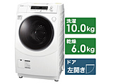 〔展示品〕 ドラム式洗濯乾燥機  ホワイト系 ES-H10G-WL ［洗濯10.0kg /乾燥6.0kg /ヒーター乾燥(水冷・除湿タイプ) /左開き］