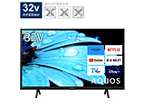 液晶テレビ AQUOS  2T-C32EF1 ［32V型 /Bluetooth対応 /ハイビジョン /YouTube対応］
