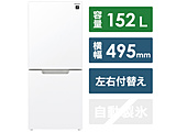 冷蔵庫  ピュアホワイト SJ-GD15J-W ［幅49.5cm /152L /2ドア /右開き/左開き付け替えタイプ /2022年］