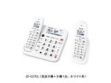 �d�b�@  �z���C�g�n JD-G57CL �m�q�@1�� /�R�[�h���X�n �y864�z