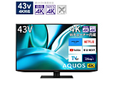 液晶电视AQUOS(碱水秃)  支持支持4T-C43FN2[43V型/Bluetooth的/4K的/BS、ＣＳ 4K调谐器内置/YouTube对应]