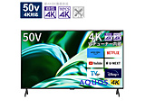液晶テレビ AQUOS(アクオス)  4T-C50FL1 ［50V型 /4K対応 /BS・CS 4Kチューナー内蔵 /YouTube対応 /Bluetooth対応］