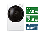ドラム式洗濯乾燥機  クリスタルホワイト ES-S7H-WR ［洗濯7.0kg /乾燥3.5kg /ヒーター乾燥(水冷・除湿タイプ) /右開き］