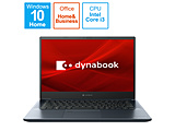 ノートパソコン dynabook（ダイナブック） M6 オニキスブルー P1M6SPBL ［14.0型 /Windows10 Home /intel Core i3 /メモリ：8GB /SSD：256GB /Office HomeandBusiness /日本語版キーボード /2021年7月モデル］