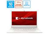 ノートパソコン dynabook（ダイナブック） Y6 リュクスホワイト P2Y6SBEW ［15.6型 /Windows10 Home /intel Core i3 /Office HomeandBusiness /メモリ：8GB /SSD：256GB /日本語版キーボード /2021年7月モデル］