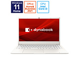 ノートパソコン dynabook Y6 リュクスホワイト P1Y6UPEW [15.6型 /Windows11 Home /intel Core i3 /Office HomeandBusiness /メモリ：8GB /SSD：256GB /2022年春モデル]