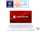 ノートパソコン dynabook（ダイナブック） C7 リュクスホワイト P2C7UBBW [15.6型 /Windows11 Home /intel Core i7 /Office HomeandBusiness /メモリ：8GB /SSD：512GB /2021年11月モデル] 【sof001】