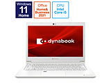 ノートパソコン dynabook（ダイナブック） S6 パールホワイト P1S6UPBW ［13.3型 /Windows11 Home /intel Core i5 /メモリ：8GB /SSD：256GB /Office HomeandBusiness /日本語版キーボード /2021年11月モデル］