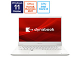 ノートパソコン dynabook M6 パールホワイト P1M6UPBW ［14.0型 /Windows11 Home /intel Core i3 /メモリ：8GB /SSD：256GB /Office HomeandBusiness /日本語版キーボード /2022年春モデル］