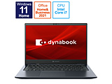 ノートパソコン dynabook G8 オニキスブルー P1G8UPBL ［13.3型 /Windows11 Home /intel Core i7 /Office HomeandBusiness /メモリ：16GB /SSD：512GB /日本語版キーボード /2022年春モデル］
