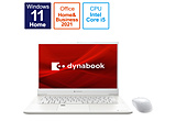 ノートパソコン dynabook M6 パールホワイト P2M6UBBW ［14.0型 /Windows11 Home /intel Core i5 /メモリ：8GB /SSD：512GB /Office HomeandBusiness /日本語版キーボード /2022年春モデル］ 【sof001】