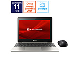 ノートパソコン dynabook K1 ゴールド P1K1UPTG [10.1型 /Windows11 Pro /intel Celeron /Office HomeandBusiness /メモリ：4GB /フラッシュメモリ：128GB /タッチパネル対応 /2022年春モデル]