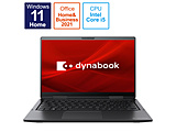 ノートパソコン dynabook V6 プレミアムブラック P2V6UBBB ［13.3型 /Windows11 Home /intel Core i5 /Office HomeandBusiness /メモリ：8GB /SSD：512GB /日本語版キーボード /2022年春モデル］