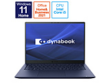 m[gp\R dynabook R6 _[NebNu[ P1R6VPBL m14.0^ /Windows11 Home /intel Core i5 /F8GB /SSDF256GB /Office HomeandBusiness /{ŃL[{[h /2022Ntfn