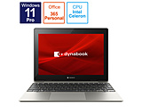 ノートパソコン dynabook K0 ゴールド P1K0UPSG ［10.1型 /Windows11 Pro /intel Celeron /メモリ：4GB /フラッシュメモリ：128GB /Office Personal /日本語版キーボード /2022年秋冬モデル］