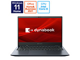 ノートパソコン dynabook G6 オニキスブルー P2G6VBBL ［13.3型 /Windows11 Home /intel Core i5 /メモリ：8GB /SSD：512GB /Office HomeandBusiness /日本語版キーボード /2022年7月モデル］