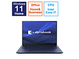 笔记本电脑dynabook R8 dakutekkuburu P1R8WPBL[14.0型/Windows11 Home/intel Core i7/存储器:16GB/SSD:512GB/Office HomeandBusiness/日本語版键盘/2023一年2月型号]