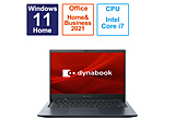 ノートパソコン dynabook G8 オニキスブルー P1G8WPBL ［13.3型 /Windows11 Home /intel Core i7 /メモリ：16GB /SSD：512GB /Office HomeandBusiness /日本語版キーボード /2023年5月モデル］