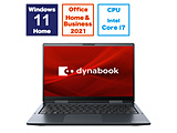 笔记本电脑dynabook V8藏青P1V8WPBL[13.3型/Windows11 Home/intel Core i7/存储器:16GB/SSD:512GB/Office HomeandBusiness/日本語版键盘/2023年秋冬季款][864]