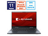 笔记本电脑dynabook V6藏青P1V6WPBL[13.3型/Windows11 Home/intel Core i5/存储器:16GB/SSD:256GB/Office HomeandBusiness/日本語版键盘/2023年秋冬季款][864]