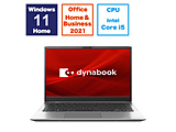 m[gp\R dynabook S6 v~AVo[ P1S6XPES m13.3^ /Windows11 Home /intel Core i5 /F8GB /SSDF256GB /Office HomeandBusiness /{ŃL[{[h /2024Năfn