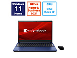 笔记本电脑dynabook T9华贵美艳蓝色P2T9XPBL[15.6型/Windows11 Home/intel Core i7/存储器:32GB/SSD:1TB/Office HomeandBusiness/日本語版键盘/2024年夏季款]
