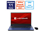 笔记本电脑dynabook T7华贵美艳蓝色P2T7XPBL[15.6型/Windows11 Home/intel Core i7/存储器:16GB/SSD:512GB/Office HomeandBusiness/日本語版键盘/2024年夏季款]