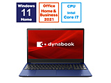 笔记本电脑dynabook C7华贵美艳蓝色P1C7XPEL[15.6型/Windows11 Home/intel Core i7/存储器:16GB/SSD:512GB/Office HomeandBusiness/日本語版键盘/2024年夏季款]