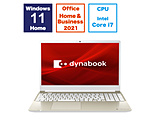 m[gp\R dynabook C7 TeS[h P1C7XPEG m15.6^ /Windows11 Home /intel Core i7 /F16GB /SSDF512GB /Office HomeandBusiness /{ŃL[{[h /2024Năfn