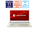 m[gp\R dynabook C7 TeS[h P1C7XPEG m15.6^ /Windows11 Home /intel Core i7 /F16GB /SSDF512GB /Office HomeandBusiness /{ŃL[{[h /2024Năfn ysof001z