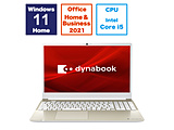 m[gp\R dynabook C6 TeS[h P1C6XPEG m15.6^ /Windows11 Home /intel Core i5 /F16GB /SSDF256GB /Office HomeandBusiness /{ŃL[{[h /2024Năfn