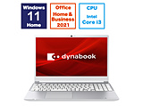 m[gp\R dynabook C5 vVXVo[ P1C5XPES m15.6^ /Windows11 Home /intel Core i3 /F8GB /SSDF256GB /Office HomeandBusiness /{ŃL[{[h /2024Năfn