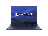 m[gp\R dynabook R8 _[NebNu[ P1R8XPBL m14.0^ /Windows11 Home /intel Core Ultra 7 /F16GB /SSDF512GB /Office HomeandBusiness /{ŃL[{[h /2024Năfn y864z