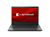 m[gp\R dynabook ubN P1A5WQEB m15.6^ /Windows11 Home /intel Core i5 /F16GB /SSDF256GB /Office HomeandBusiness /{ŃL[{[h /2024N9fn