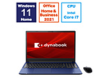 m[gp\R dynabook C7 vVXu[ P2C7XBEL m15.6^ /Windows11 Home /intel Core i7 /F16GB /SSDF512GB /Office HomeandBusiness /{ŃL[{[h /2024Năfn ysof001z