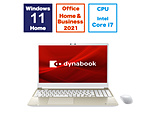 m[gp\R dynabook C7 TeS[h P2C7XBEG m15.6^ /Windows11 Home /intel Core i7 /F16GB /SSDF512GB /Office HomeandBusiness /{ŃL[{[h /2024Năfn ysof001z