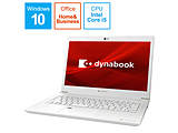 ノートパソコン dynabook S6 パールホワイト P2S6PBBW ［13.3型 /intel Core i5 /SSD：256GB /メモリ：8GB /2020年12月モデル］ 【sof001】